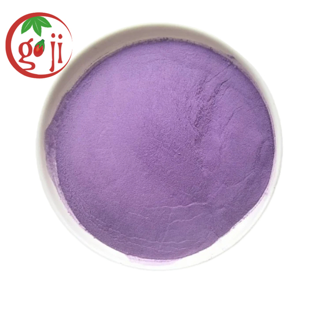 Čern&yacute; Goji pr&aacute;šek sušen&yacute; rozprašov&aacute;n&iacute;m