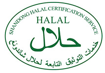 جواز سفر غوجي العالمي